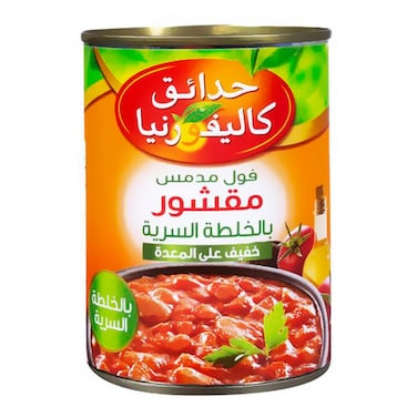 فول مقشور حدائق كاليفورنيا - 400 جم