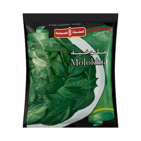 السنبلة ملوخية - 400 جرام