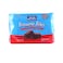 Super Delights Chocolate Chips Brownie Bites 14gx20