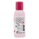 Carrefour Soft Softness Nail Polish Remover 60ml