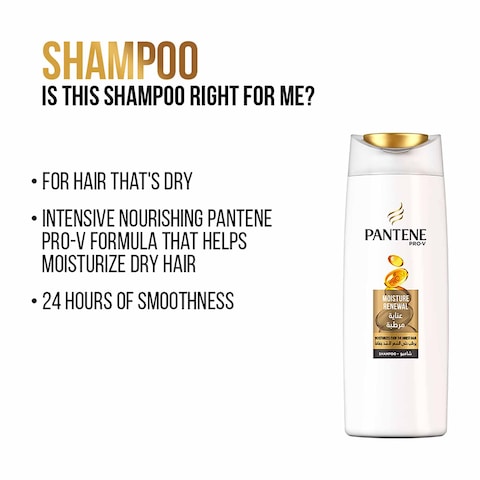 Pantene Pro-V Moisture Renewal Shampoo - 400ml