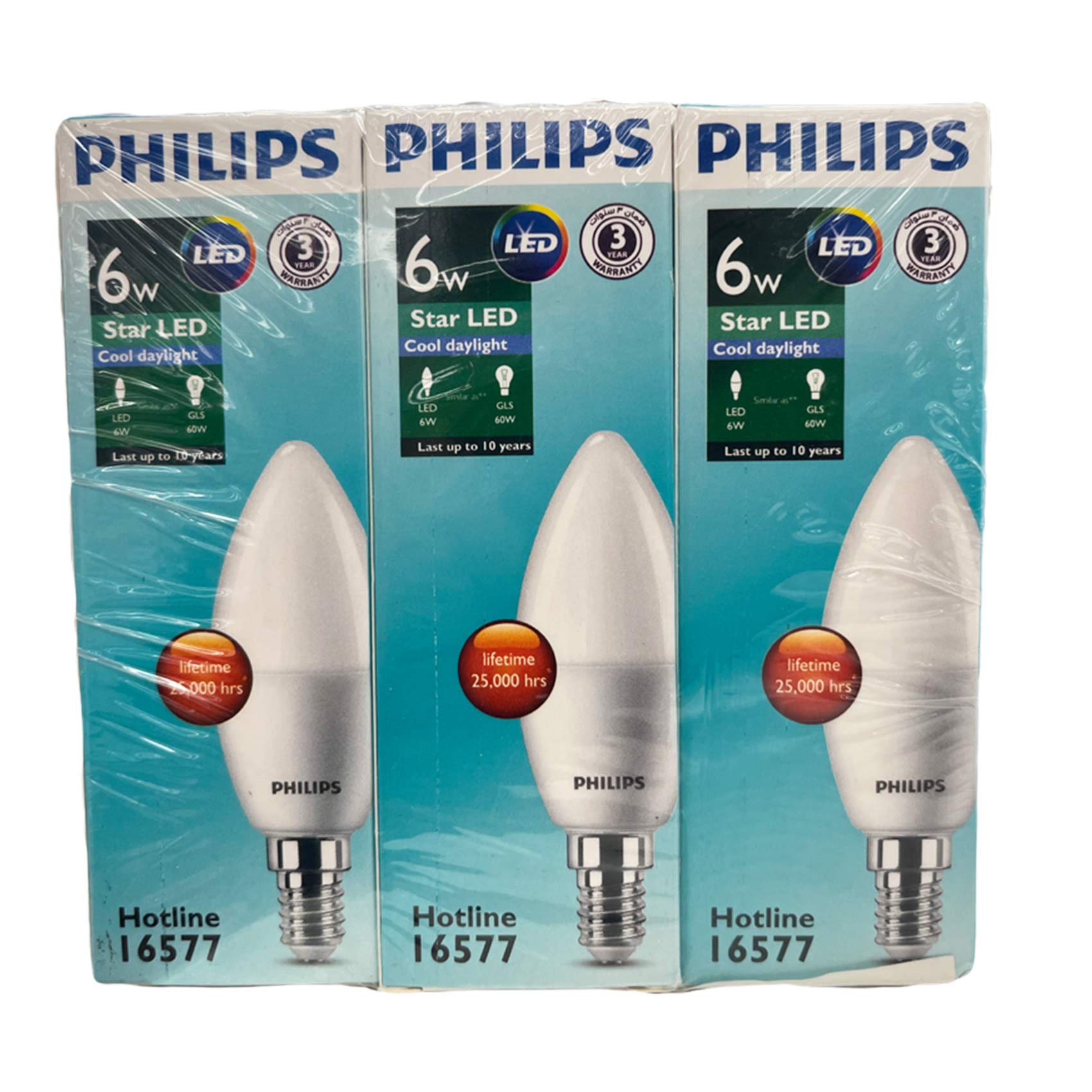 Philips E14 LED Bulb - 6W - Cool Daylight - 3 Pieces