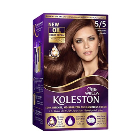 Koleston Hair Color Mahogany No 5 5