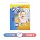 Bonny Baby diapers - size 5 - Mega pack - 76 diapers