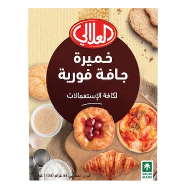 Al Alali All Purpose Instant Dry Yeast, Pack Of 4 Sachets, (44g)