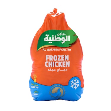 دجاجة كاملة الوطنية مجمدة - 750-800جم