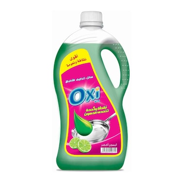 Oxi Dishwash Liquid Dish Washer with Green Lemon - 2.5 Liters