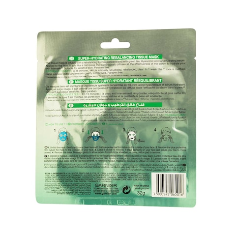 Garnier Skin Active Tissue Mask Hydra Bomb 32 Gram