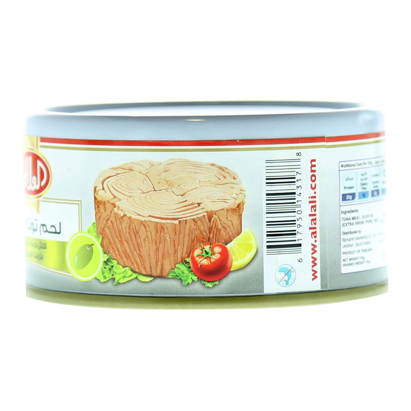 Al Alali White Meat Tuna in Olive Oil 170 Gram product thumbnail 3
