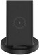 Xiaomi 20W Vertical Wireless Charger Flash Charging Stand Holder Horizontal for iPhone, Samsung, Oneplus QI Enabled Devices