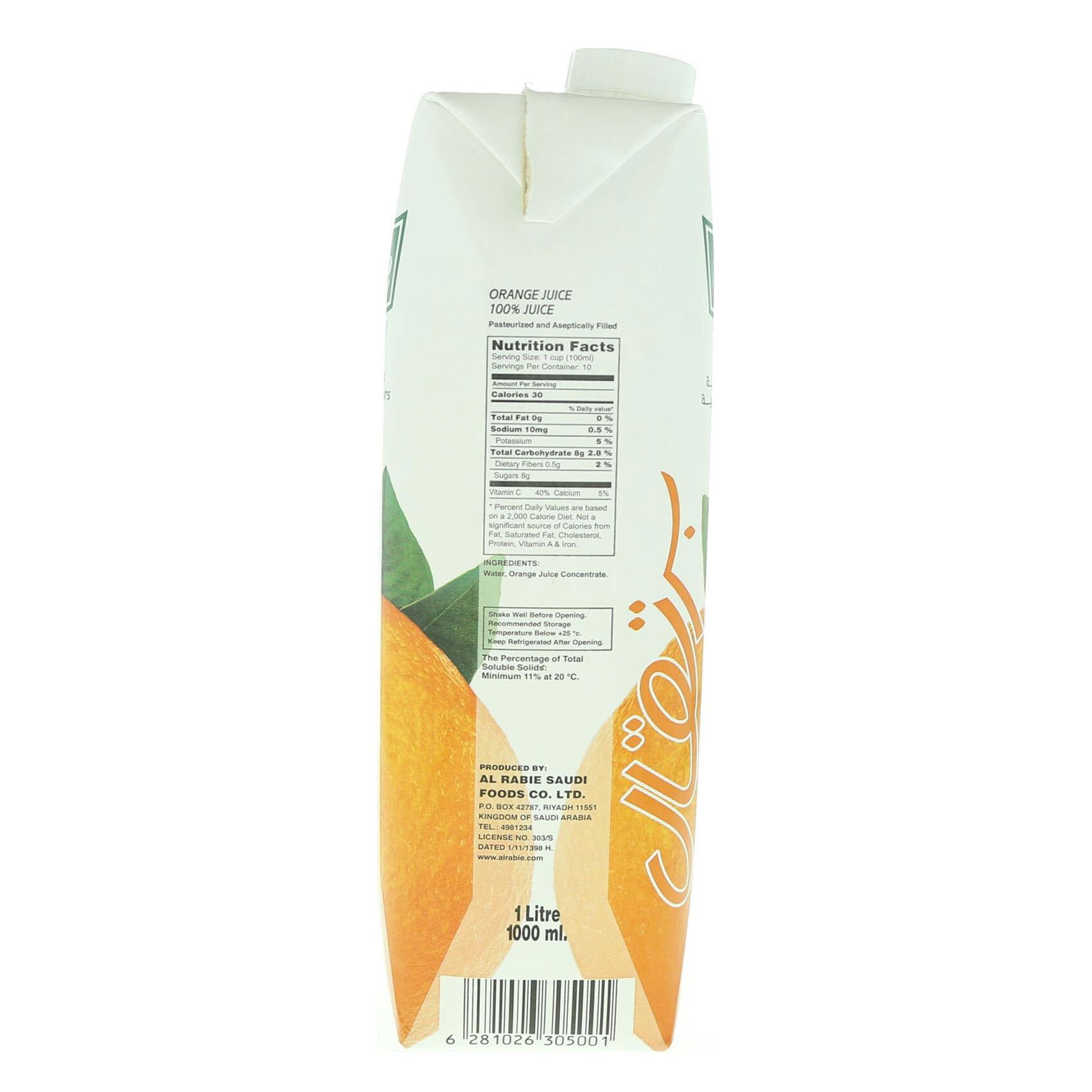 Al Rabie Juice Orange Flavor 1 Liter product thumbnail 2