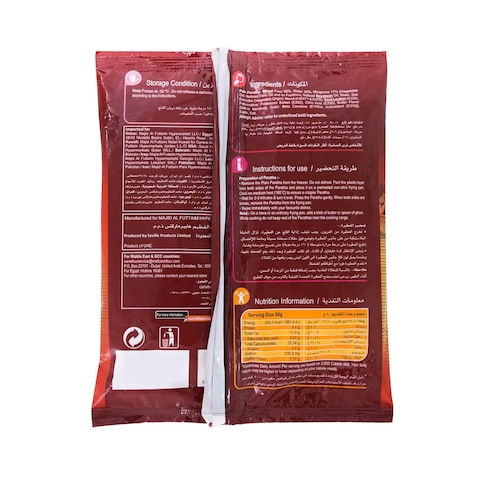 Carrefour Plain Paratha, 400g