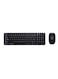 Logitech Mk220 Wireless Combo - Arabic/English Keyboard Black