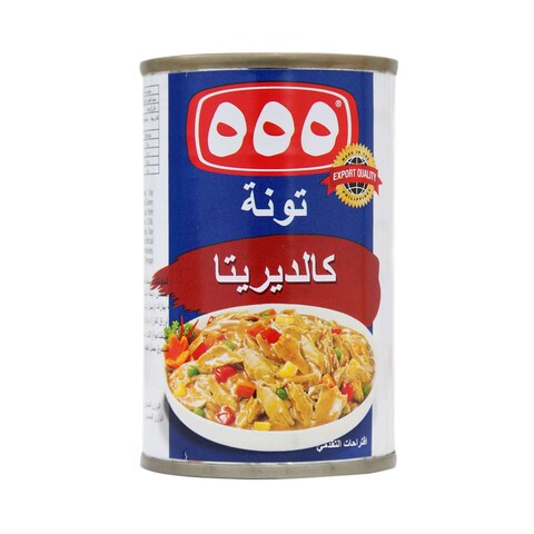 555تونا كالديريتا 155غ