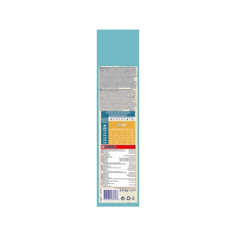 Purina Dog Chow Puppy With Chicken - 2.5kg