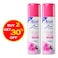 Nair Hair Remover Rose Fragrance Hair Removal Spray Clear 200ml Pack of 2