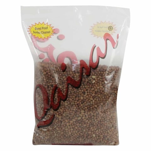 Buy QAISAR INDIAN RED BEANS 500G in Kuwait