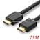 Ugreen HDMI Cable 25M (Black)