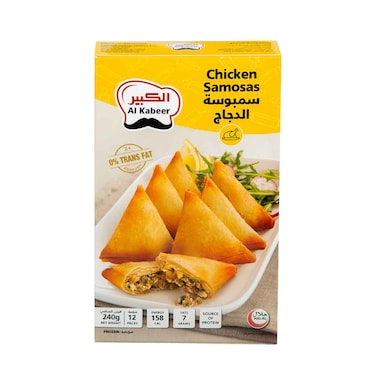 Al Kabeer Chicken 12 Samosas 240g