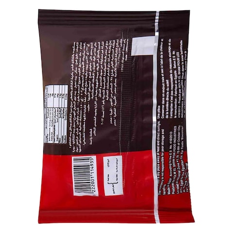 Cocoa Lovers Sandwich - Cocao Biscuits - 12 Pieces