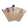 طقم من 10 فرش مكياج احترافية ذهبي/أسود - 20-Piece Professional Makeup Brush Set Gold/Black