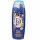 Fa Kids Pirate Fantasy Shower Gel  Shampoo 250ml