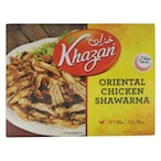 Buy Khazan Oriental Chicken Shawarma 350g in Kuwait