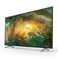 Sony 75X8000H LED UHD 4K Android Smart TV 75 Inch Black