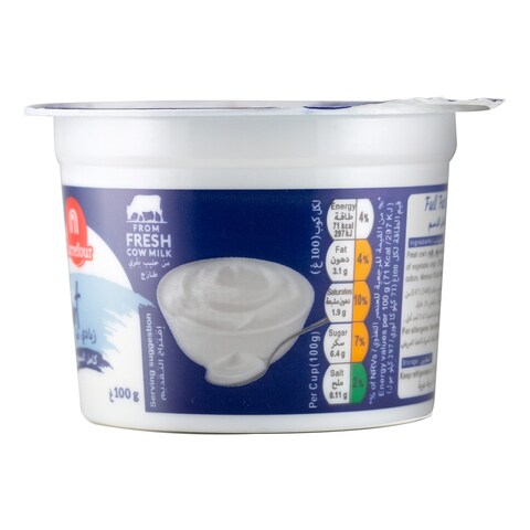 Carrefour Full Fat Fresh Yogurt 100g