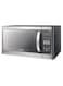 ميكرويف - 30 لتر - 900 واط - ستيل - BMO-30SM