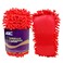 إسفنجة غسيل السيارات متعددة الوظائف لتنظيف السيارات قفاز احمر ايه جي سي 1 قطعة