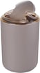 Beige Plastic Trash Can Waste Bin For Bedroom 19 x 19 x 29 cm
