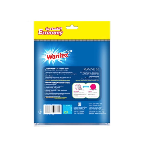 Waritex Microclean Towels - 3 Pieces