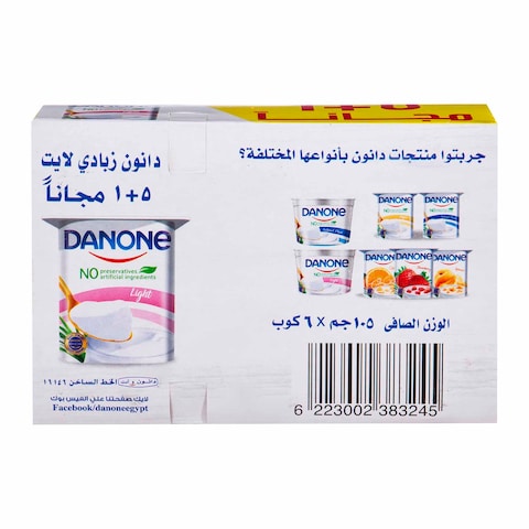 Danone Light Yoghurt - 100 gram - 6 Count