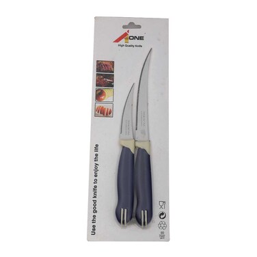 طقم 2 سكينة موديل برازيلي