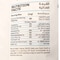 Cracks Kettle Cooked Chips with Sea Salt - 105-115 gram