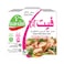 Bahar Turkey Breast Fit Cooked 165GR