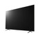 LG 86-inch 4K UHD Smart TV with Built-in Receiver - 86UP8050PVB