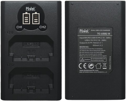 Dmk Power FZ100 Mini Portable LCD Battery Charger TC-USB III with Rechargeable Battery (2-Pack battery 2300mAh, 1-Dual LCD TC-USB III)