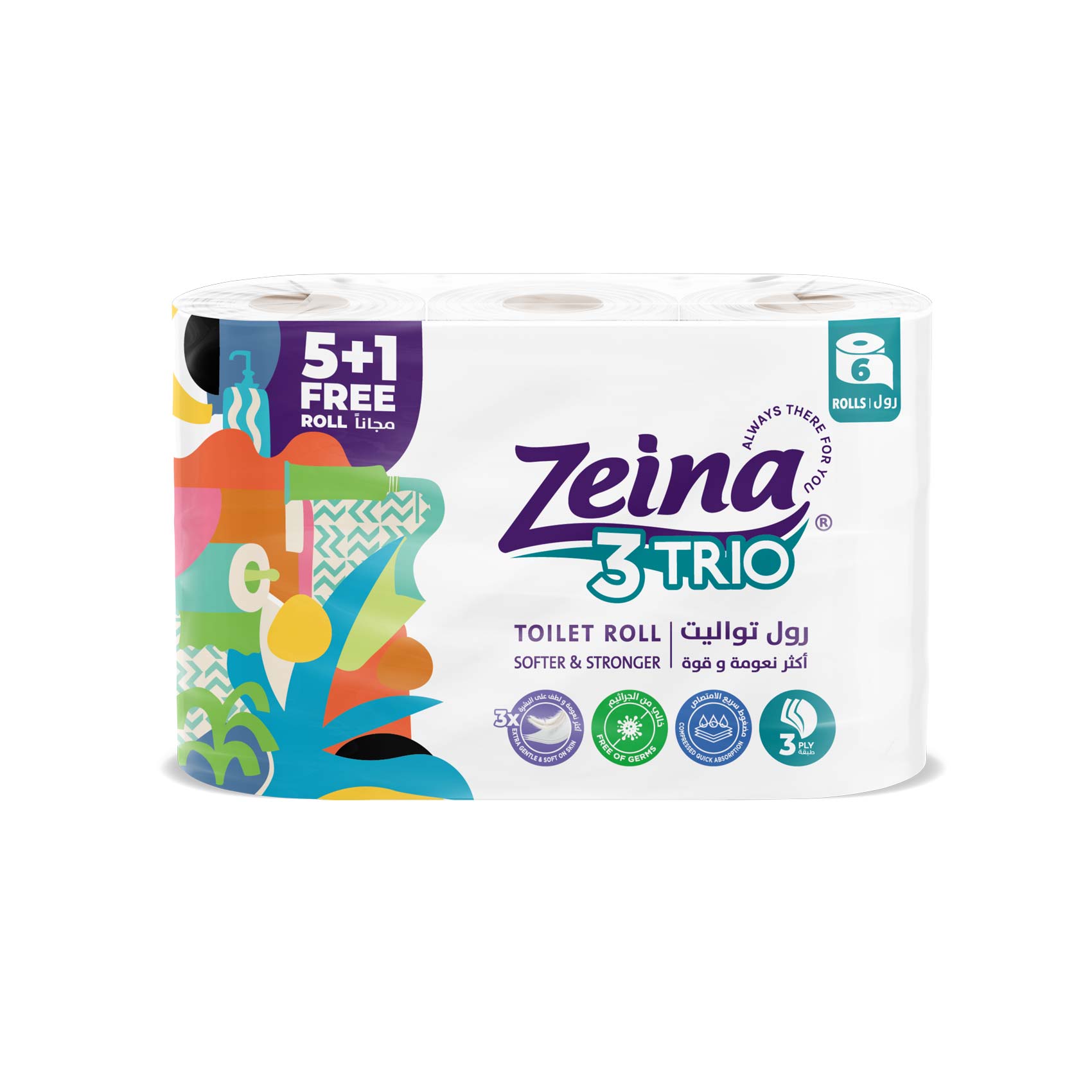 Zeina Trio Toilet Rolls – 6 Roll Zeina Trio Toilet Rolls – 6 Roll