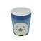 DINEWELL KIDS TUMBLER PANDA, DWC2146PAN, 250 ML
