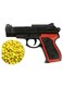 Generic Lightweight Pistol Toy Gun For Kids With Bullets
