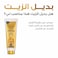 Pantene Oil Replacement - Hair Fall Control - 180 ml