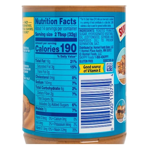 Skippy Creamy Peanut Butter - 462 gram