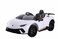RBWTOYS 2023 12V LAMBORGHINI HURACAN SINGLE LEATHER SEAT &amp; RUBBER TIRES REMOTE CONTROL UPGRADED  S308 WHITE) 120x64x47cm