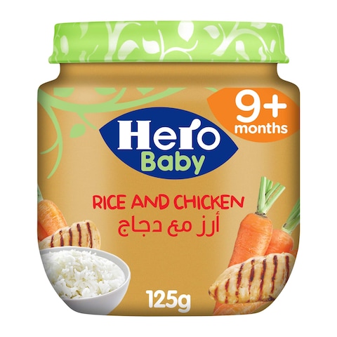 Hero Baby Rice and chicken Jar - 125 gram