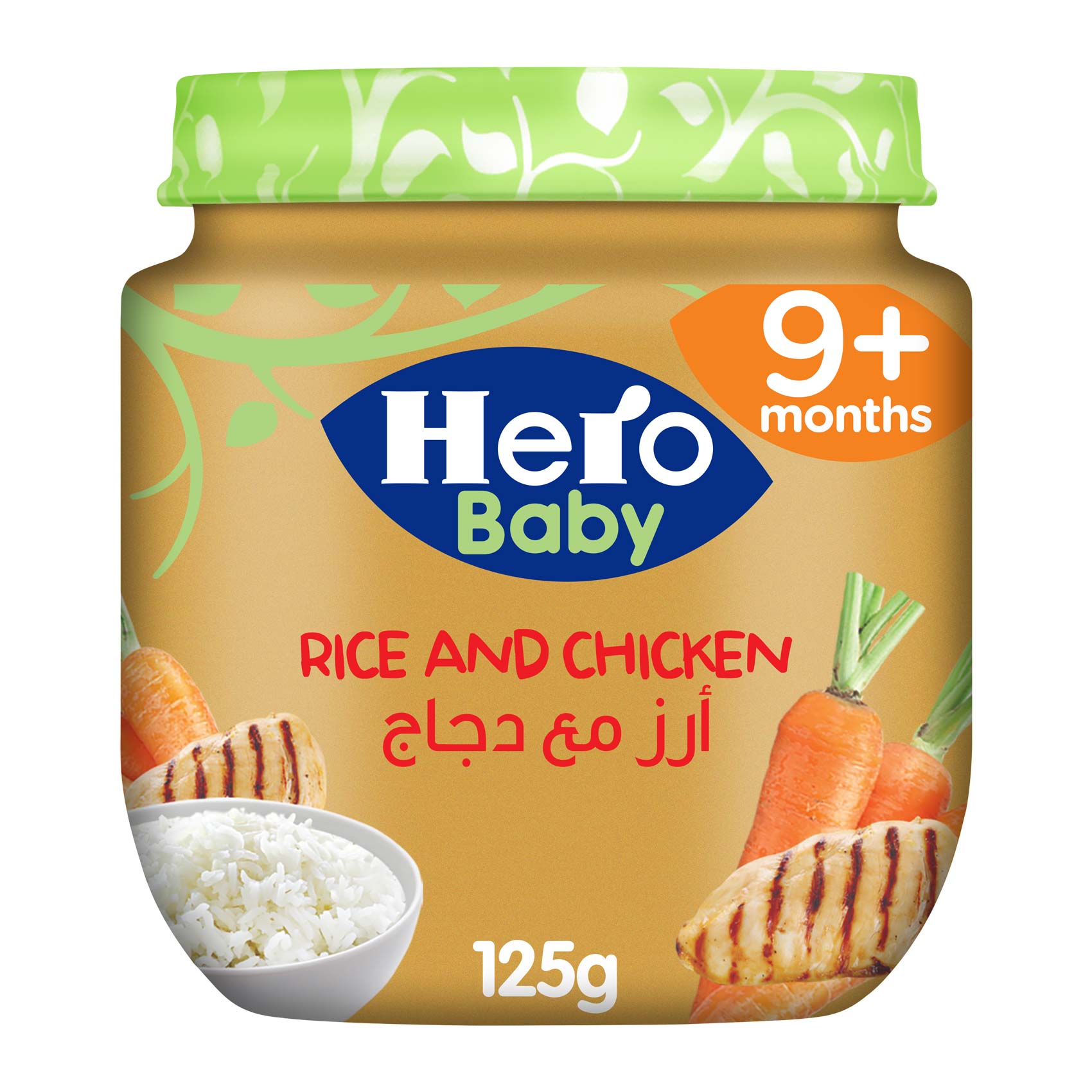 Hero Baby Rice and chicken Jar - 125 gram