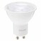 PHILIPS ESSENTIAL LED GU10 50W