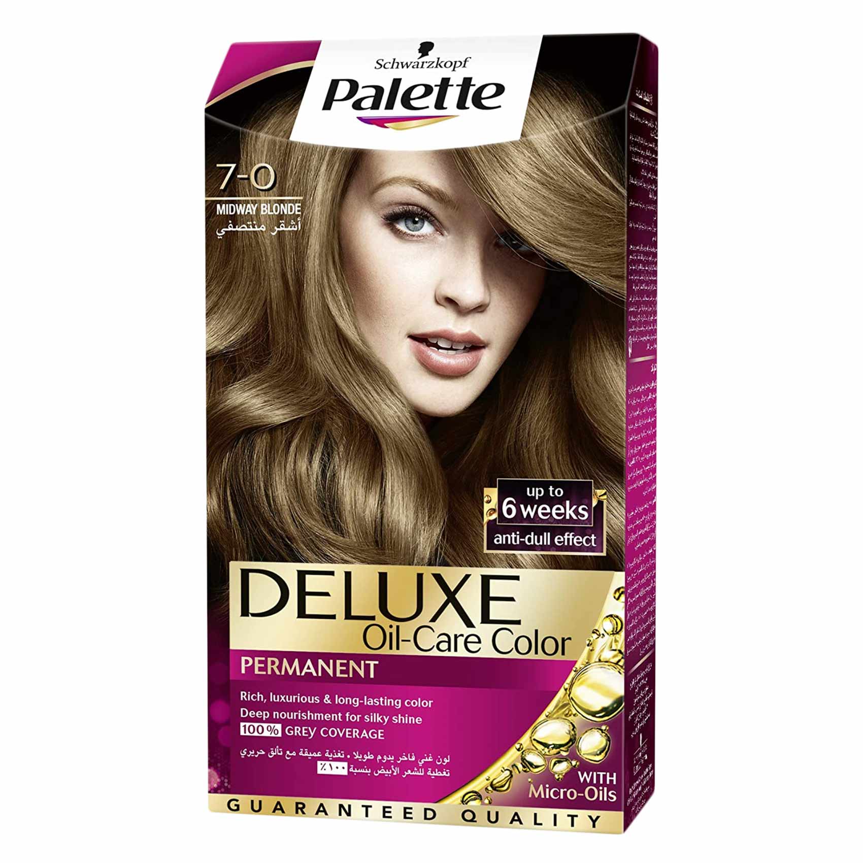 Schwarzkopf Palette Deluxe Oil Care Permanent Hair Color 7-0 Midway Blonde 50ml