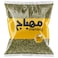 Mehbaj Sabut Masoor Dal Whole Laird Lentils 800g